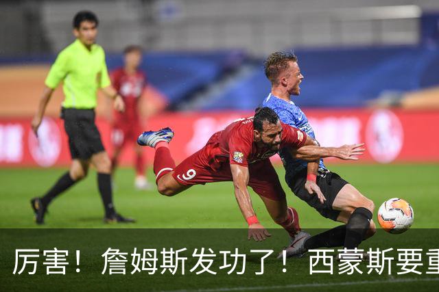 about image